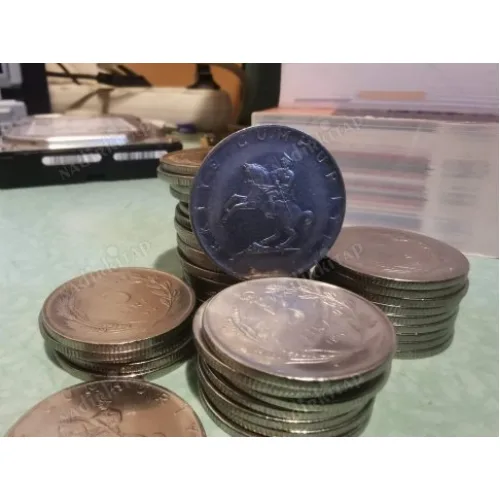 5 Beş Türk Lirası 1979 Madeni Para Büyük Boy