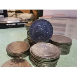 5 Beş Türk Lirası 1977 Madeni Para Büyük Boy