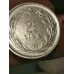 2.5 İki Buçuk Türk Lirası 1962 Madeni Para Büyük Boy