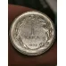 1 Bir Türk Lirası 1978 Madeni Para Büyük Boy