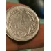 1 Bir Türk Lirası 1965 Madeni Para Büyük Boy