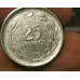 25 Yirmibeş Kuruş Türk Lirası 1962 Madeni Para