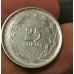 25 Yirmibeş Kuruş Türk Lirası 1959 Madeni Para