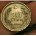 20 Yirmi Türk Lirası 1984 Madeni Para