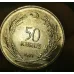 50 Elli Kuruş Türk Lirası 1971 Madeni Para