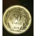 50 Elli Kuruş Türk Lirası 1979 Madeni Para