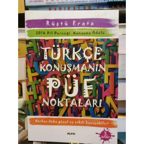Türkçe Konuşmanın Püf Noktaları (2014 Dil Derneği Konuşma Ödülü)