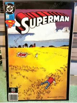DC Superman Sayı 7 Mezarında Kim Var Hayaletler Orj Action Comics 686 Superman: Funeral for a Friend Superman