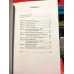 İlginç Psikiyatrik Sendromlar (Genişletilmiş 4. Baskı) İlginç Psikiyatrik Sendromlar (Genişletilmiş 4. Baskı)