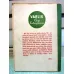 Al Midilli (Red Poney) (NOBEL Edebiyat 1962)