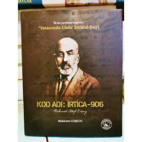 KOD ADI: İRTİCA - 906 Mehmed Akif Ersoy Ciltli Şömizli
