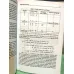 Uzman Sistemler Bir Yapay Zeka Uygulaması (İmzalı ve ithaflı)