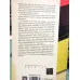 Sıfırın Altında Matematik - Matematik Kurallarını Olumlu Anlamda Nasıl Bükebiliriz