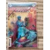 DC Action Comics #988 of Present The Oz Effect, Part Two (Cover Robson Rocha 3D Lenticular Variant , Comicare)
