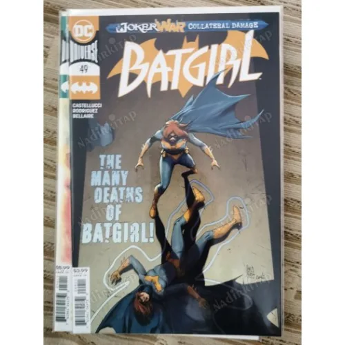 DC Batgirl Vol 5 49 of 50 Gordons Never Give Up, Part 2 (Cover Regular Comicare)