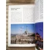 ISTANBUL (ITALIANO) NUOVA EDIZIONE