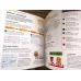 Computer Coding for Kids : A Unique Step-by-Step Visual Guide, from Binary Code to Building Games