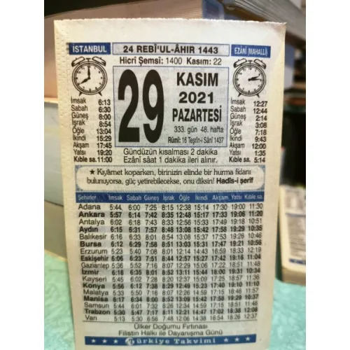 29 Kasım 2021 Türkiye Gazetesi Takvim yaprağı Doğum günü Özel gün hediyesi