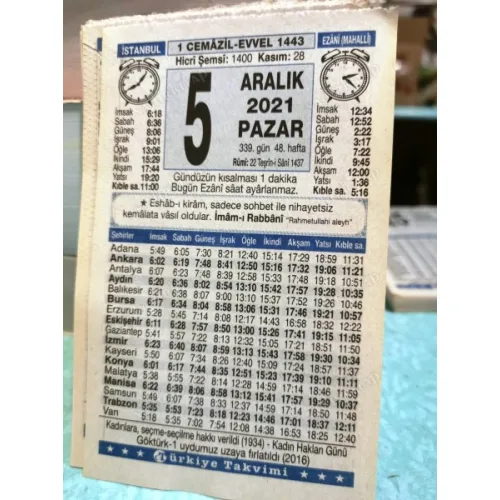 5 Aralık 2021 Türkiye Gazetesi Takvim yaprağı Doğum günü Özel gün hediyesi