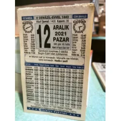 12 Aralık 2021 Türkiye Gazetesi Takvim yaprağı Doğum günü Özel gün hediyesi