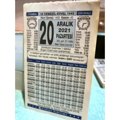 20 Aralık 2021 Türkiye Gazetesi Takvim yaprağı Doğum günü Özel gün hediyesi