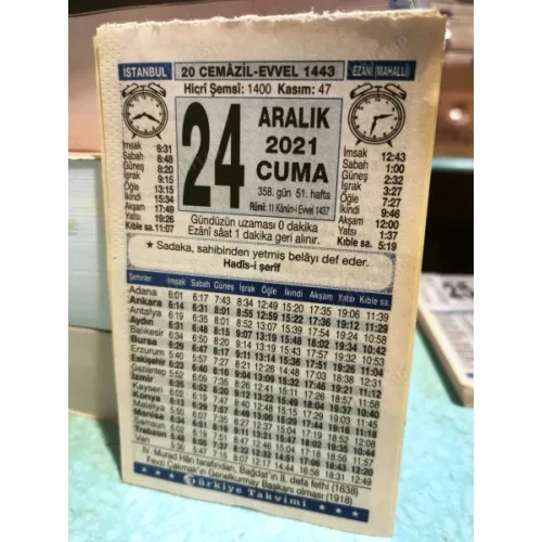 24 Aralık 2021 Türkiye Gazetesi Takvim yaprağı Doğum günü Özel gün hediyesi