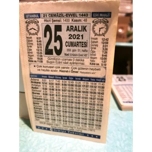25 Aralık 2021 Türkiye Gazetesi Takvim yaprağı Doğum günü Özel gün hediyesi