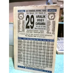 29 Aralık 2021 Türkiye Gazetesi Takvim yaprağı Doğum günü Özel gün hediyesi