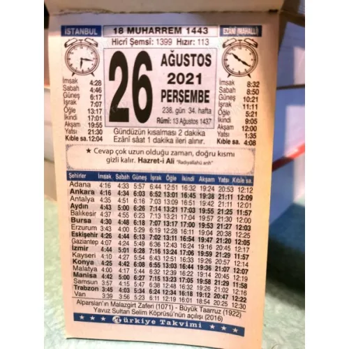 26 Ağustos 2021 Türkiye Gazetesi Takvim yaprağı Doğum günü Özel gün hediyesi