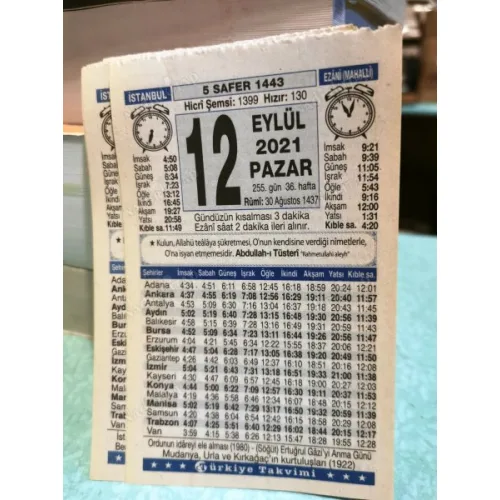 12 Eylül 2021 Türkiye Gazetesi Takvim yaprağı Doğum günü Özel gün hediyesi