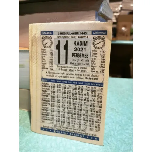 11 Kasım 2021 Türkiye Gazetesi Takvim yaprağı Doğum günü Özel gün hediyesi
