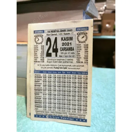 24 Kasım 2021 Türkiye Gazetesi Takvim yaprağı Doğum günü Özel gün hediyesi
