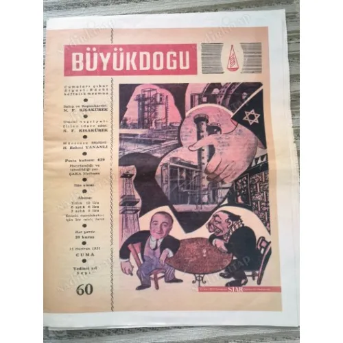 Büyük Doğu Siyasi ve Edebi Mecmua 60 Başbakan Yard Enfes Hikayesi Samet Ağaoğlu, Büyük Doğu Partisi, Battal Gazi Senaryo Kısakürek TB