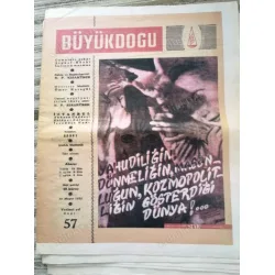Büyük Doğu Siyasi ve Edebi Mecmua 57 Satılan İmparatorluk, Battal Gazi Senaryo Roman Kısakürek, Gıda ve Seciye Nur Baki, İstanbul Mezbahasnda Haham TB Büyük Doğu Siyasi ve Edebi Mecmua 57 Satılan İmparatorluk, Battal Gazi Senaryo Roman Kısakürek, Gıda ve Seciye Nur Baki, İstanbul Mezbahasnda Haham TB