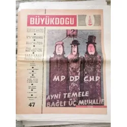 Büyük Doğu Siyasi ve Edebi Mecmua 47 MP DP CHP Ayni Temele Bağlı Üç Muhalif, İsmatsiz İsmet Paşa, Mason Derneği, Nefsimize İftira Sırrı Örik, İzmit TB Büyük Doğu Siyasi ve Edebi Mecmua 47 MP DP CHP Ayni Temele Bağlı Üç Muhalif, İsmatsiz İsmet Paşa, Mason Derneği, Nefsimize İftira Sırrı Örik, İzmit TB