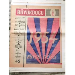 Büyük Doğu Siyasi ve Edebi Mecmua 46 Mason Derneği, Taif Zındanındaki Esrar Sırrı Örik, Ahlak TB Büyük Doğu Siyasi ve Edebi Mecmua 46 Mason Derneği, Taif Zındanındaki Esrar Sırrı Örik, Ahlak TB