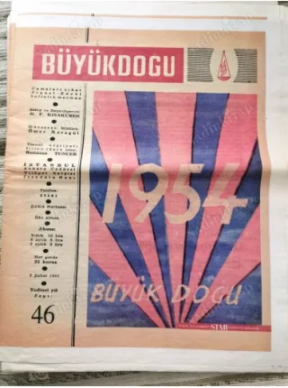 Büyük Doğu Siyasi ve Edebi Mecmua 46 Mason Derneği, Taif Zındanındaki Esrar Sırrı Örik, Ahlak TB