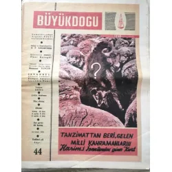 Büyük Doğu Siyasi ve Edebi Mecmua 44 Turist Dilenciliği Nahid Sırrı Örik, Demokrasyamızın Yobazları, Yine İngiliz Dostluğu Ekrem Koçu TB Büyük Doğu Siyasi ve Edebi Mecmua 44 Turist Dilenciliği Nahid Sırrı Örik, Demokrasyamızın Yobazları, Yine İngiliz Dostluğu Ekrem Koçu TB