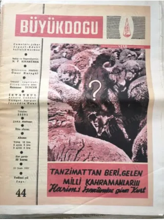 Büyük Doğu Siyasi ve Edebi Mecmua 44 Turist Dilenciliği Nahid Sırrı Örik, Demokrasyamızın Yobazları, Yine İngiliz Dostluğu Ekrem Koçu TB
