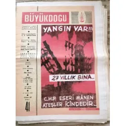 Büyük Doğu Siyasi ve Edebi Mecmua 41 Saltanat sürmüş Şehzadeler Nahid Sırrı Örik, Mizaçlar Reşat Ekrem Koçu, Mecelle TB Büyük Doğu Siyasi ve Edebi Mecmua 41 Saltanat sürmüş Şehzadeler Nahid Sırrı Örik, Mizaçlar Reşat Ekrem Koçu, Mecelle TB