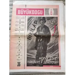 Büyük Doğu Siyasi ve Edebi Mecmua 36 Vahdet-i Vücut, Ahlak Davamız, Radyoda Kuran Okunmaz, Maarif Planı TB Büyük Doğu Siyasi ve Edebi Mecmua 36 Vahdet-i Vücut, Ahlak Davamız, Radyoda Kuran Okunmaz, Maarif Planı TB