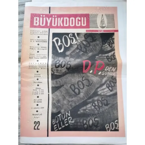 Büyük Doğu Siyasi ve Edebi Mecmua 22 Din Şuuru Fındıkoğlu,Yahudi vee Mason düşmanı oldum Atilhan TB