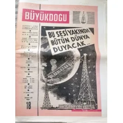 Büyük Doğu Siyasi ve Edebi Mecmua 18 Dersim Doğu Faciası, Zapsu, Rıza Nur Hatıra Parçaları, Başını vermeyen Şehit Reşat Ekrem Koçu, Maraş Kurtuluşu TB Büyük Doğu Siyasi ve Edebi Mecmua 18 Dersim Doğu Faciası, Zapsu, Rıza Nur Hatıra Parçaları, Başını vermeyen Şehit Reşat Ekrem Koçu, Maraş Kurtuluşu TB