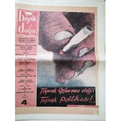 Büyük Doğu 4 Toprak Reformu değil Politikası, MGK göziyle Batıcılık Kömünizm İslamiyet ve Nurculuk, Kısakürek Malatya Büyük Doğu 4 Toprak Reformu değil Politikası, MGK göziyle Batıcılık Kömünizm İslamiyet ve Nurculuk, Kısakürek Malatya
