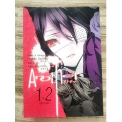 MANGA Another 1. & 2. Dönem