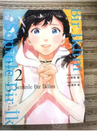 MANGA Seninle Bir İklim Cilt 2 İlk Basım