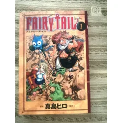 MANGA Fairy Tail Cilt 1 Şömizli 2017 İlk Basım