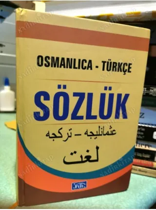 Osmanlıca - Türkçe Sözlük Ciltli (Latin ve Arap Harfleriyle)