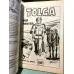 Uzun Kılıçlı Kahraman Tolga Cilt 3 Dişi Panter (10 Ciltilik Seri)