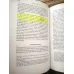 International Law 5e